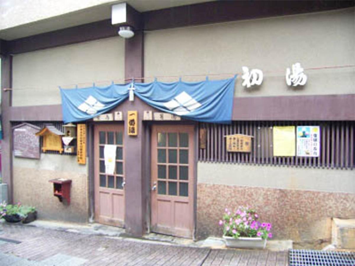 Hatsunoyu Яманути Экстерьер фото